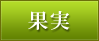 �ʎ�
