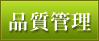 �i���Ǘ�